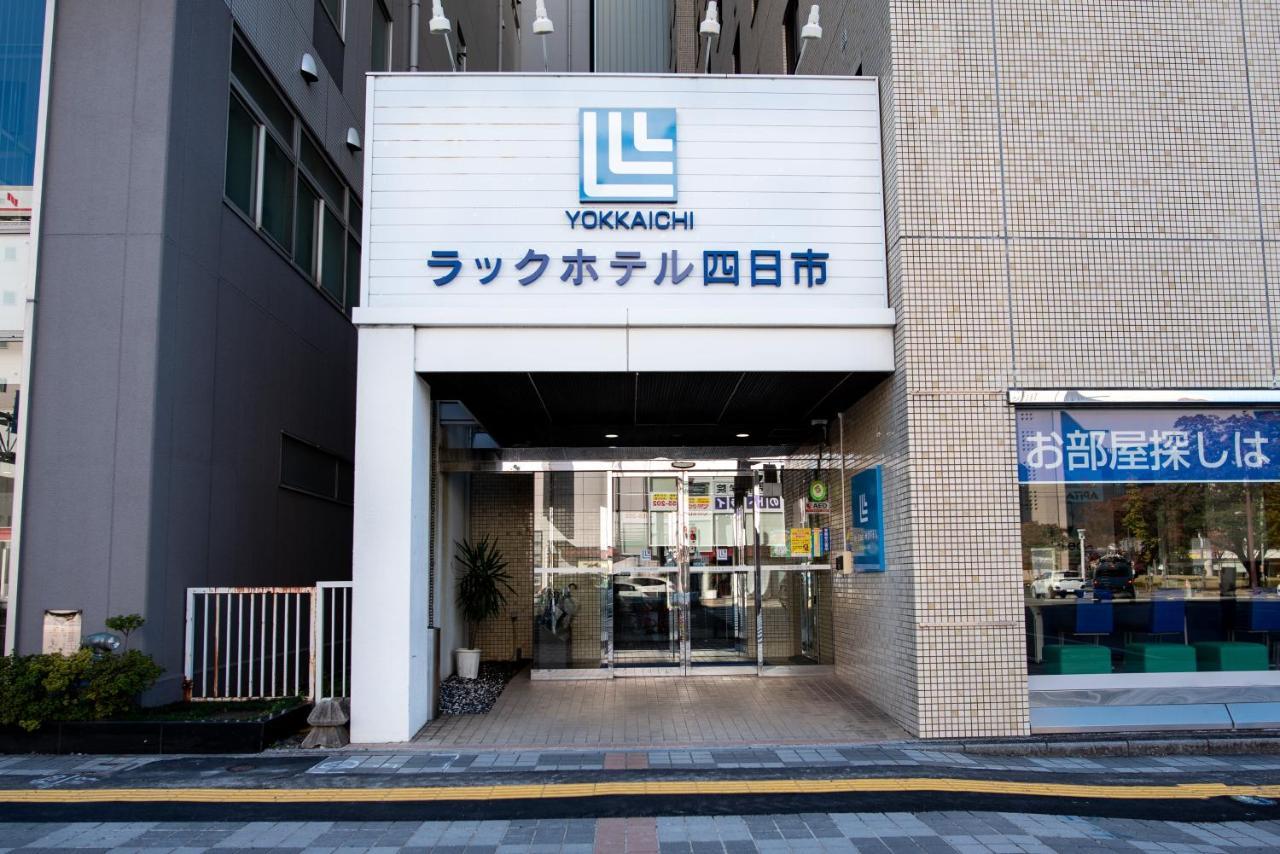 Le Lac Hotel Yokkaichi Exterior foto